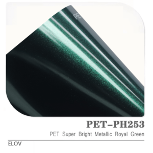 ELOV Super Bright Metallic Royal Green PET-PH253