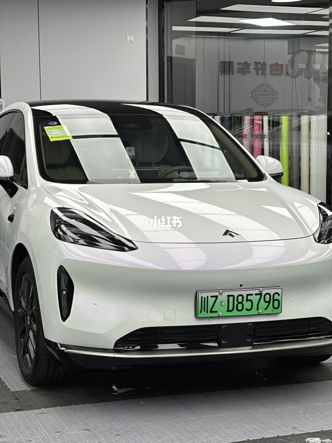 ELOV PPF-CP013 Purple Diamond color PPF application on car - image 1