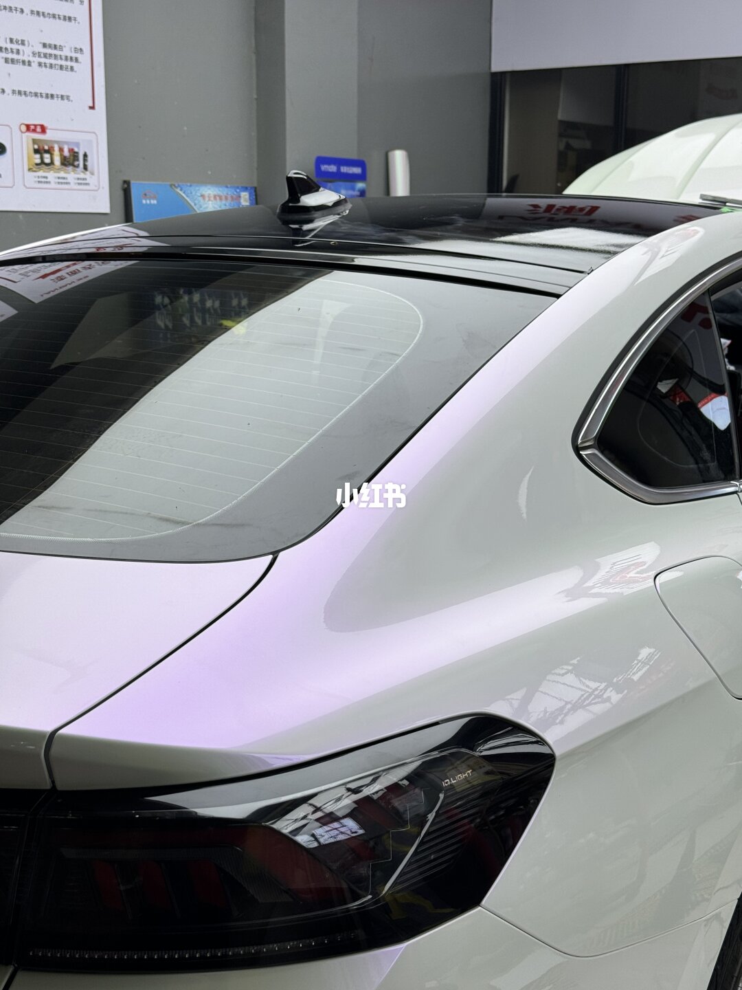 ELOV PPF-CP014 White To Purple color PPF application on car - image 1