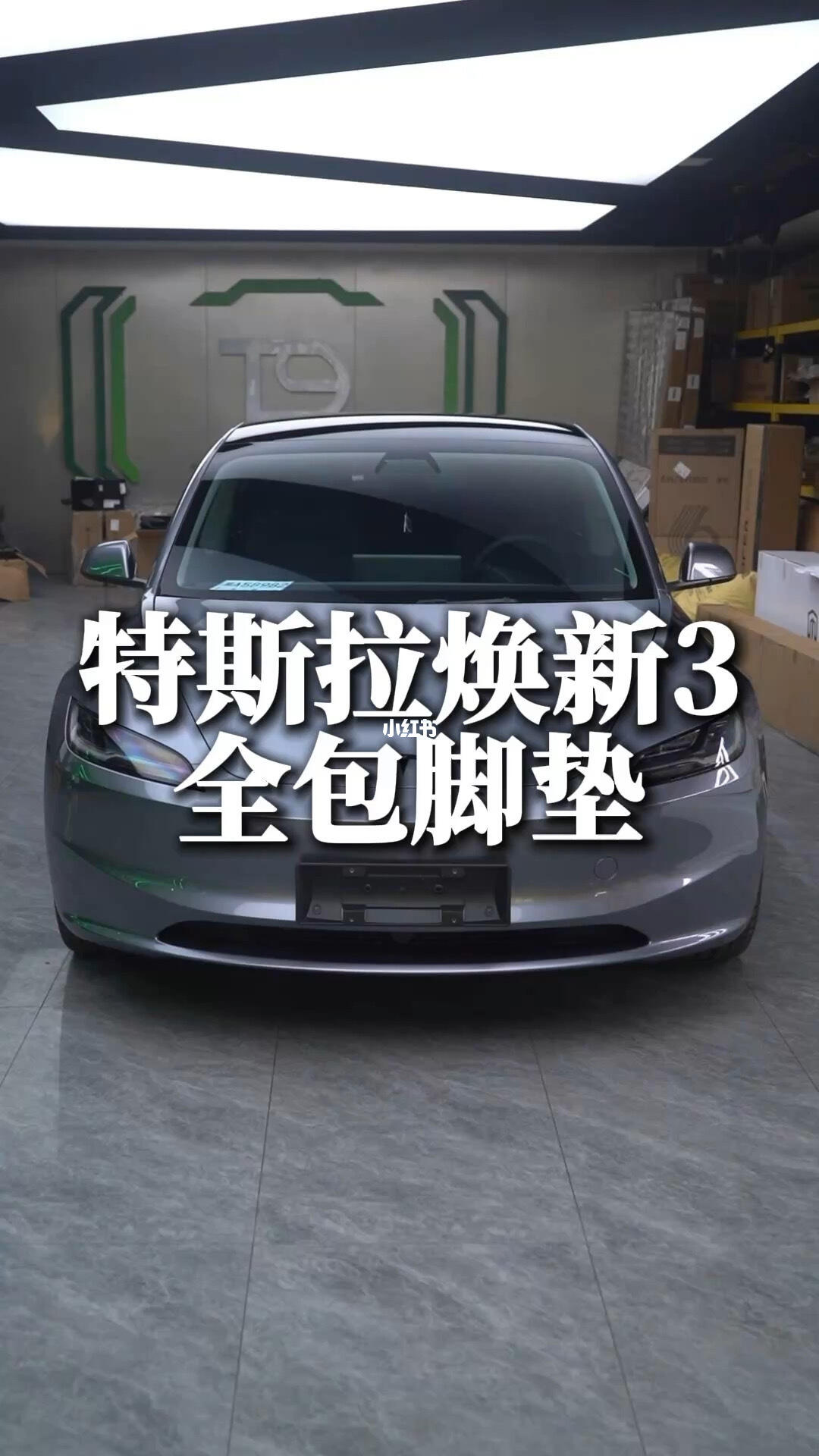 ELOV PPF-CP017 Bright Moon White color PPF application on car - image 3