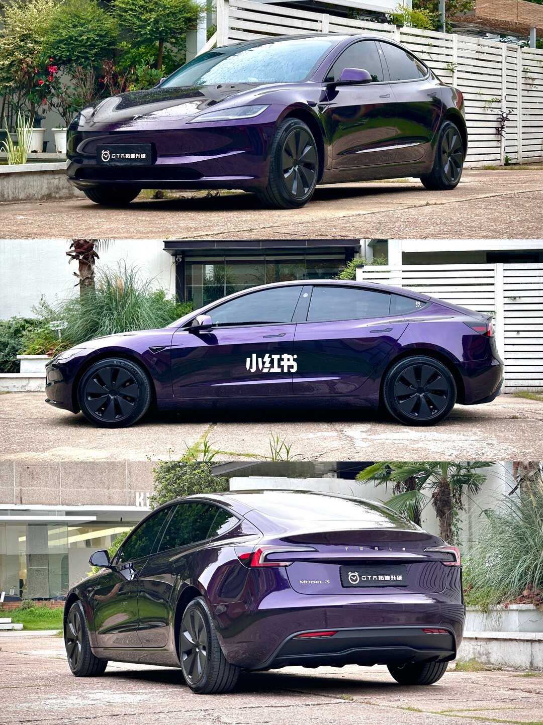 ELOV PPF-CP019 Metal Midnight Purple color PPF application on car - image 1