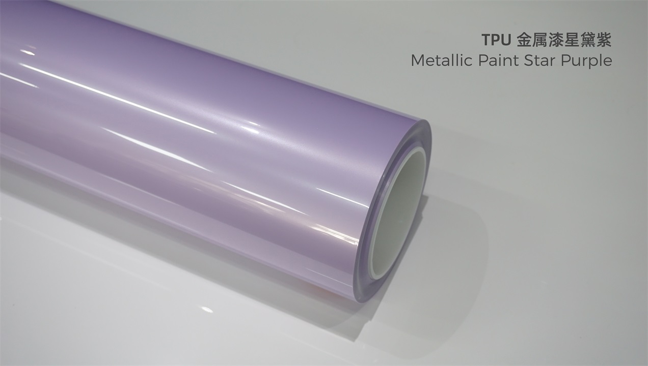 ELOV PPF-CP040 Metallic Paint Star Purple color paint protection film roll