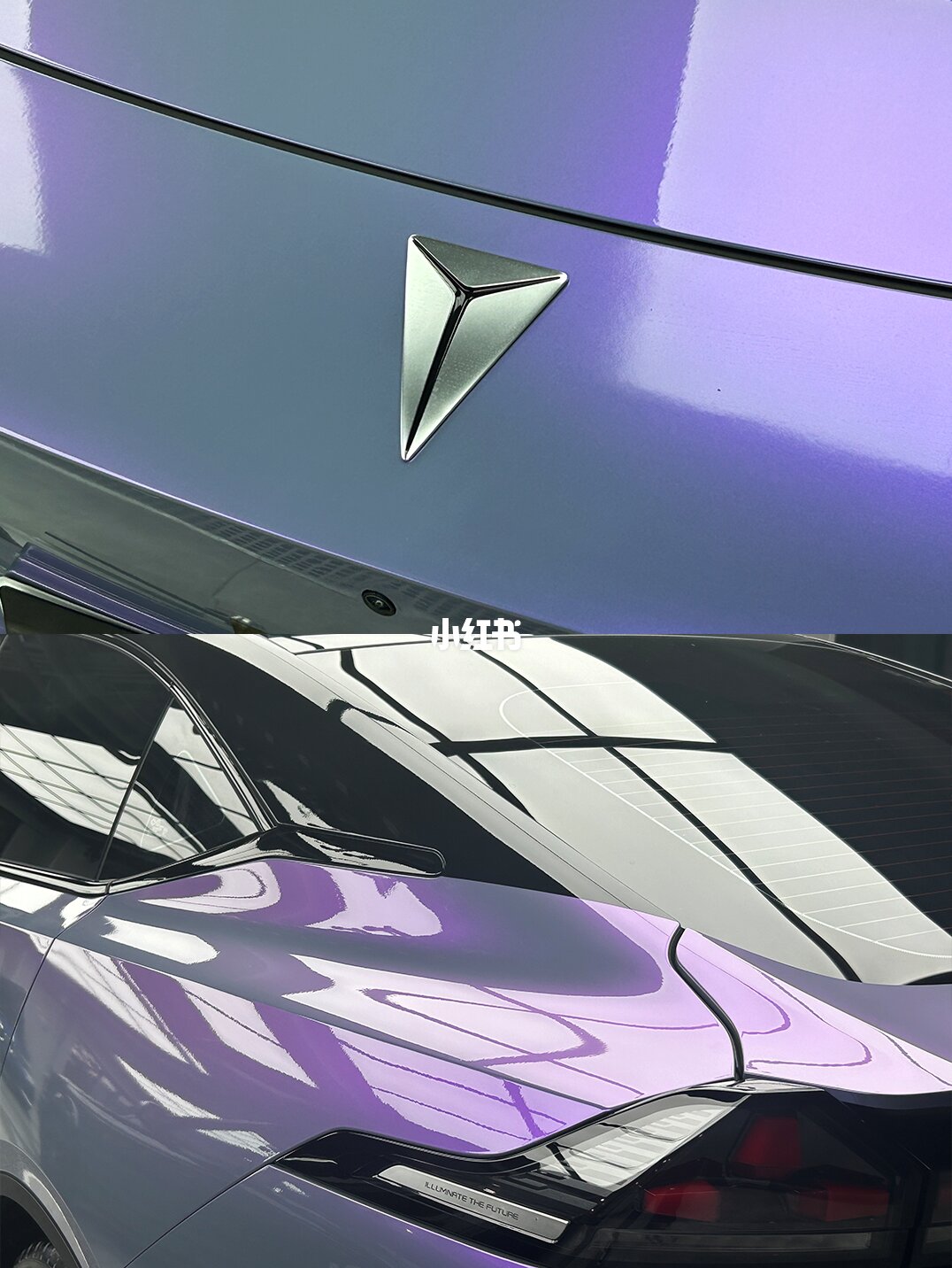 ELOV PPF-CP042 Fantastic Gray Phantom Purple color PPF application on car - image 2