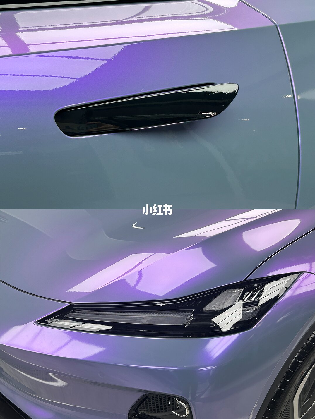 ELOV PPF-CP042 Fantastic Gray Phantom Purple color PPF application on car - image 3