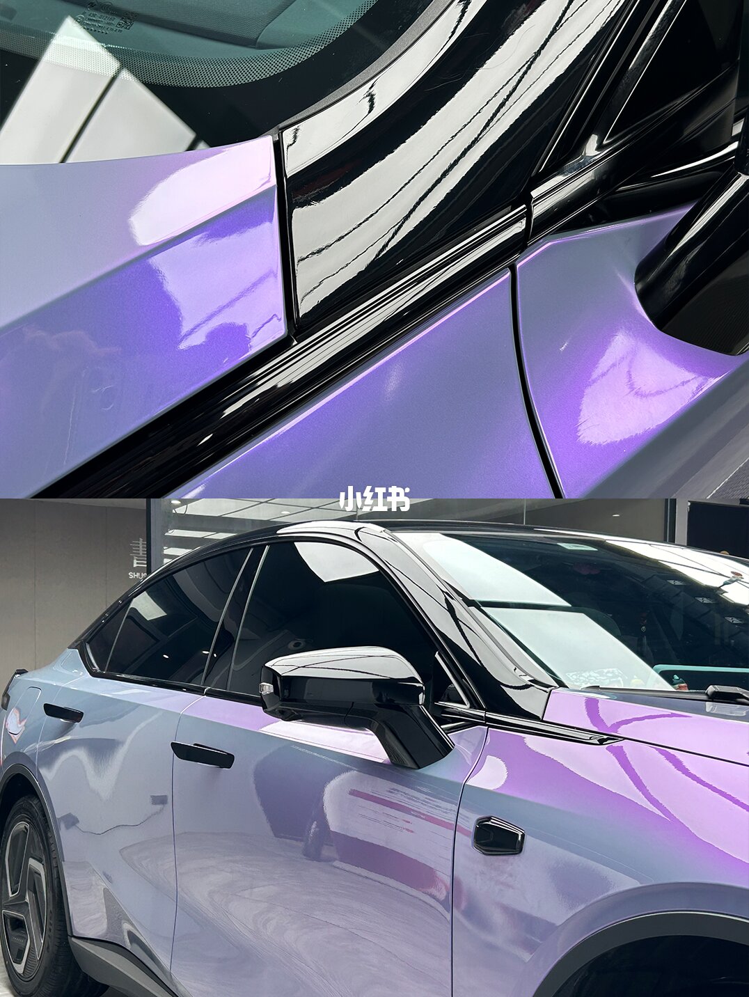ELOV PPF-CP042 Fantastic Gray Phantom Purple color PPF application on car - image 4