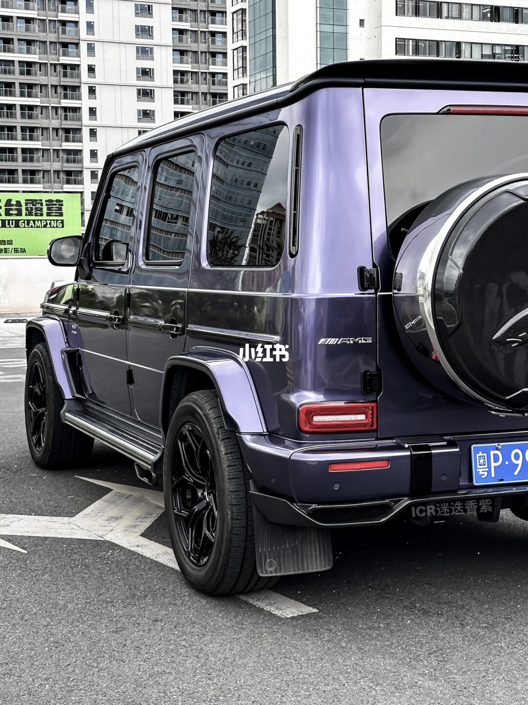 ELOV PPF-CP043 Rosemary Purple color PPF application on car - image 2