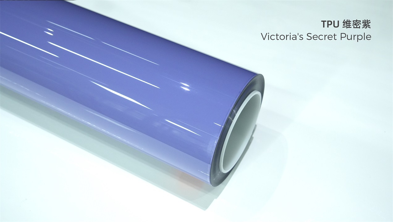 ELOV PPF-CP044 Victoria's Secret Purple color paint protection film roll