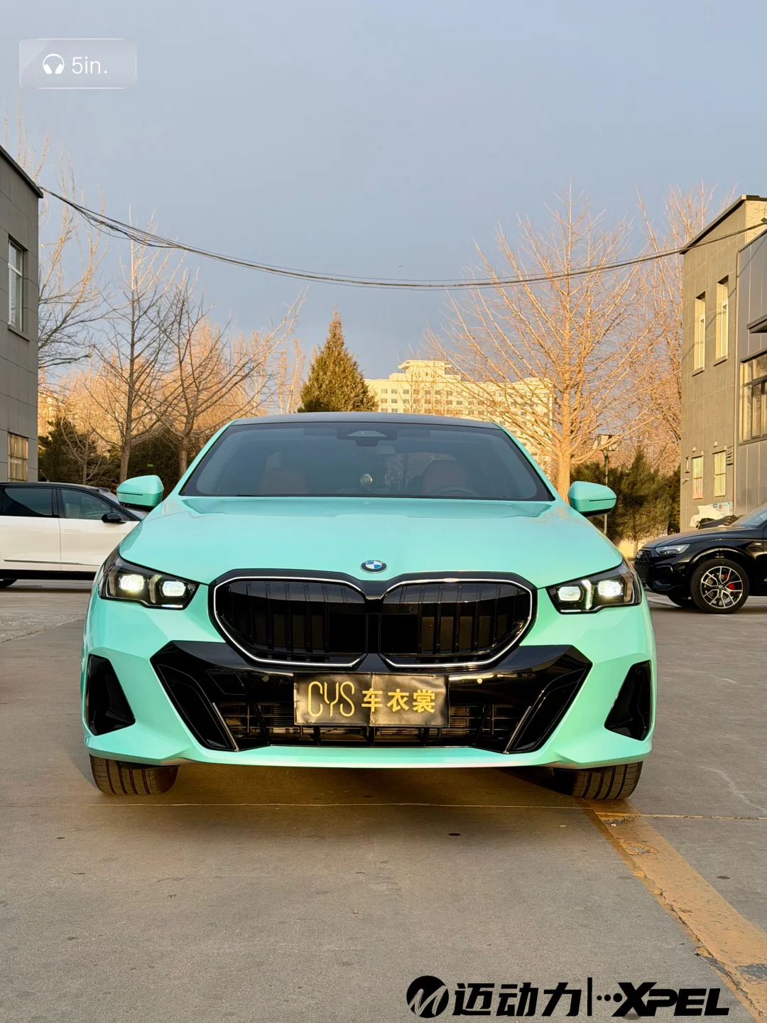 ELOV PPF-CP045 Tiffany Pink color PPF application on car - image 3