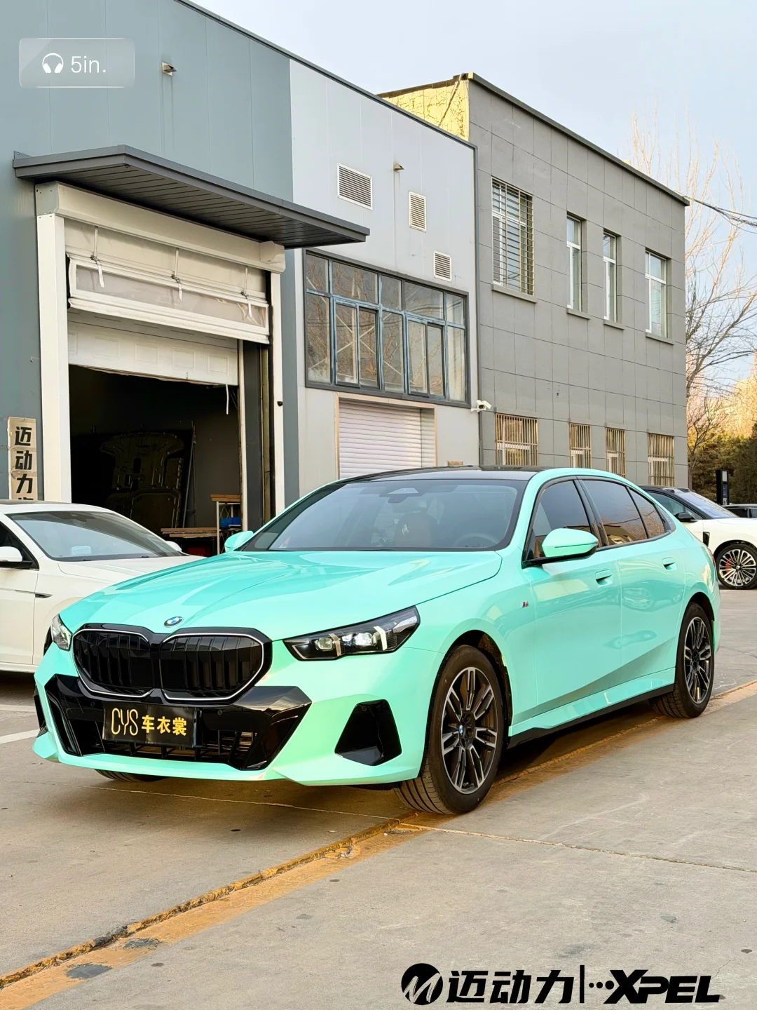 ELOV PPF-CP045 Tiffany Pink color PPF application on car - image 4