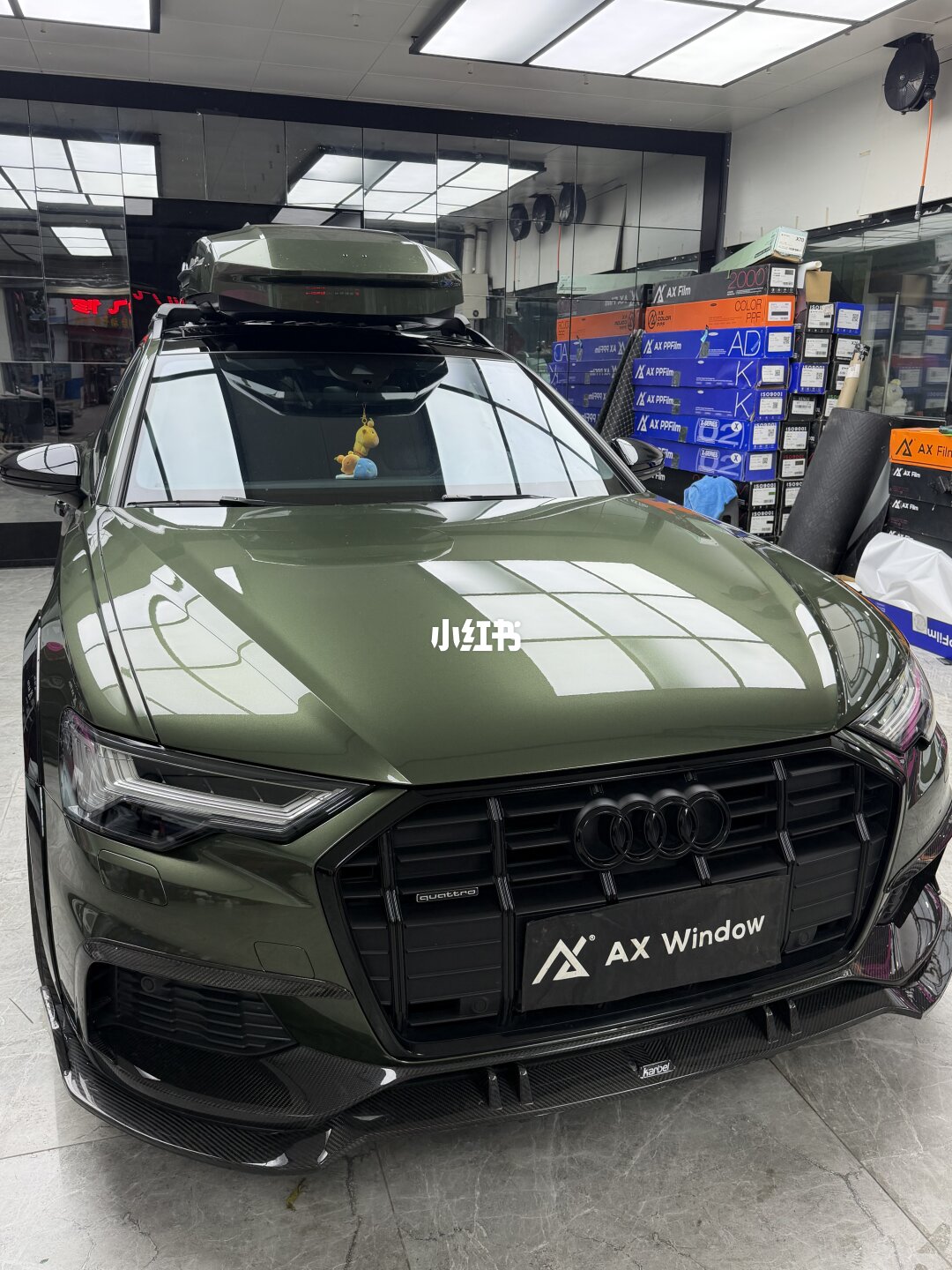 ELOV PPF-CP048 Oak Green color PPF application on car - image 1