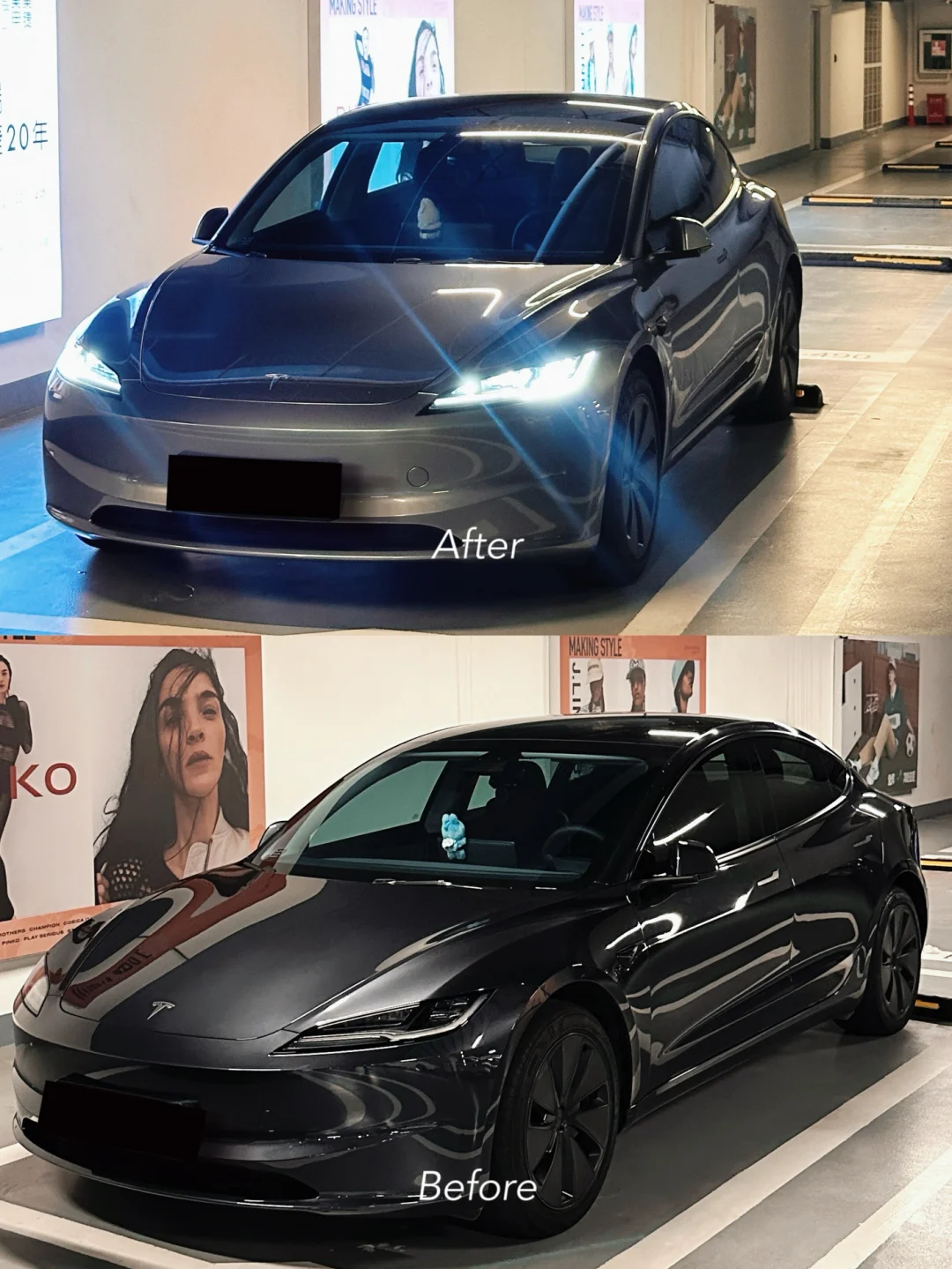 ELOV PPF-CP062 Metal Mountain Grey color PPF application on car - image 3