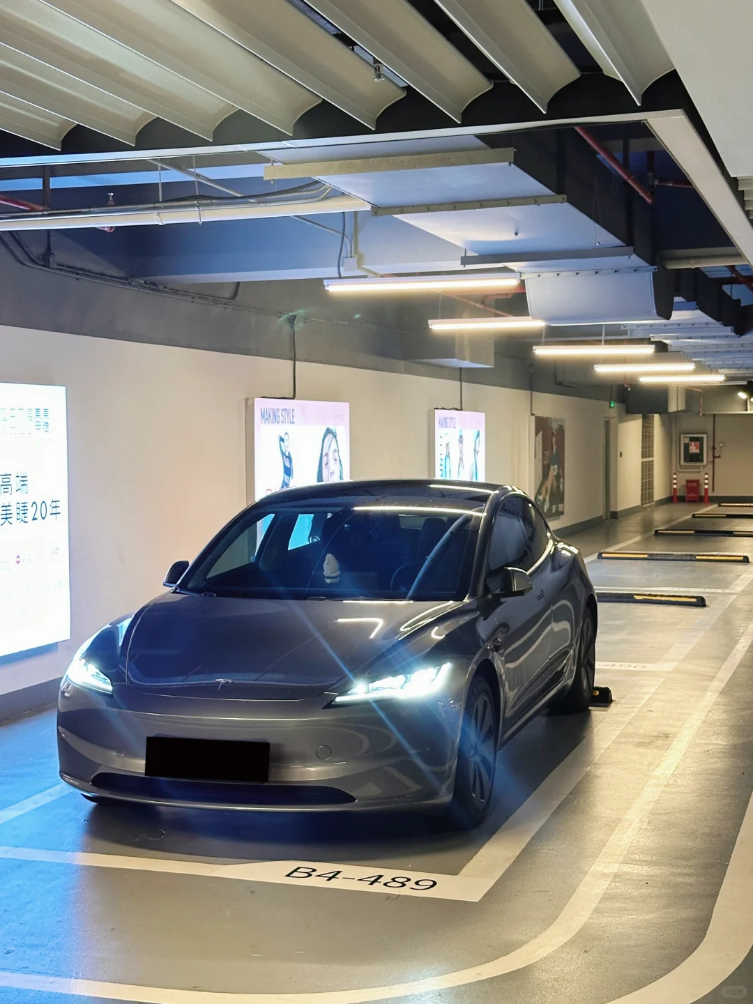 ELOV PPF-CP062 Metal Mountain Grey color PPF application on car - image 5