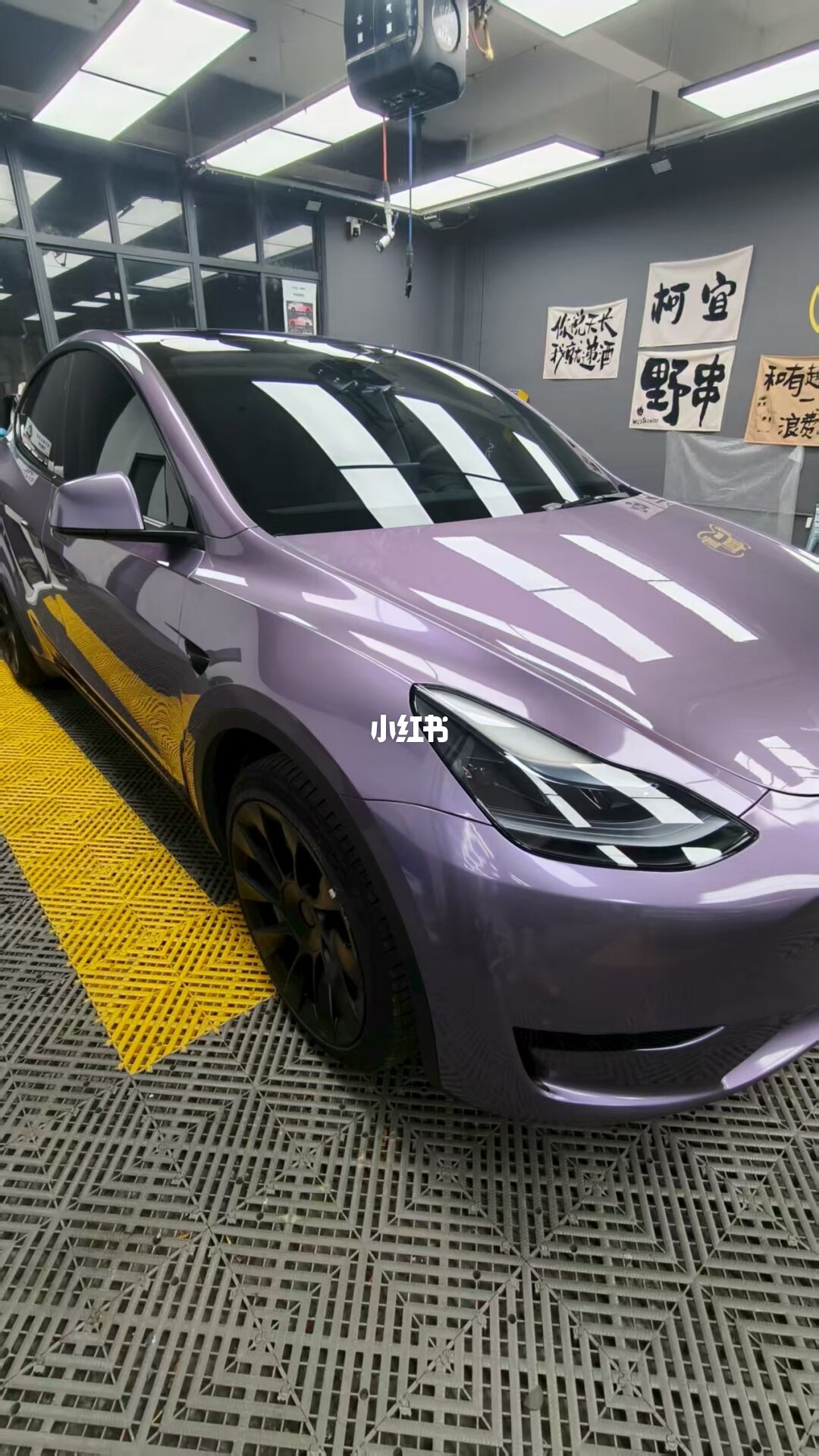 ELOV PPF-CP067 Spirit Mirror Purple color PPF application on car - image 4