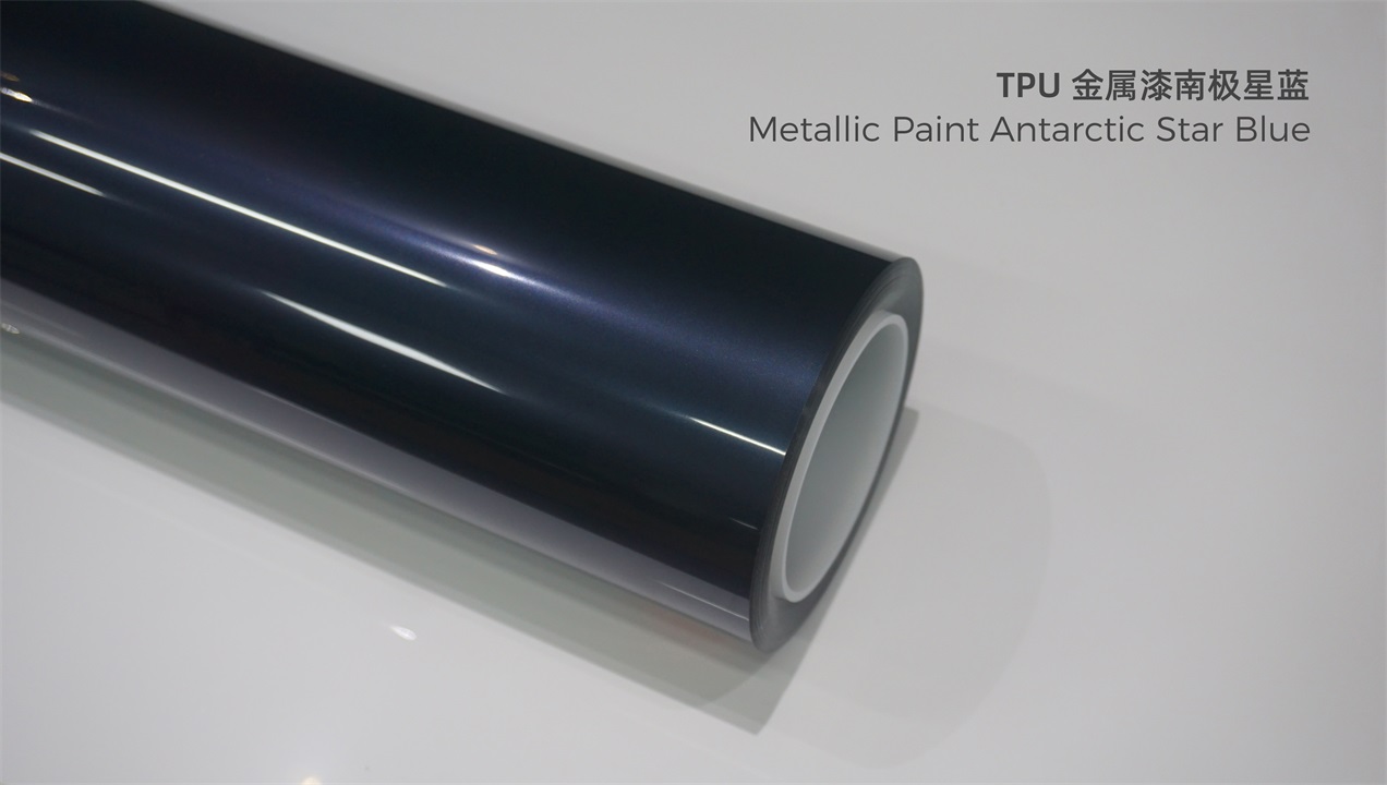ELOV PPF-CP070 Metallic Paint Antarctic Star Blue color paint protection film roll