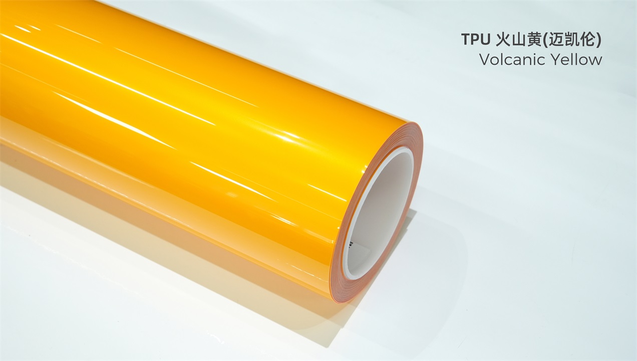 ELOV PPF-CP080 Volcanic Yellow color paint protection film roll