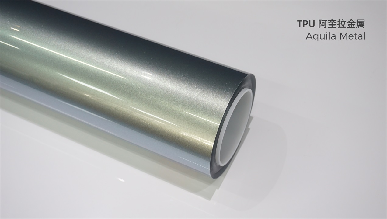 ELOV PPF-CP082 Aquiia Metal color paint protection film roll