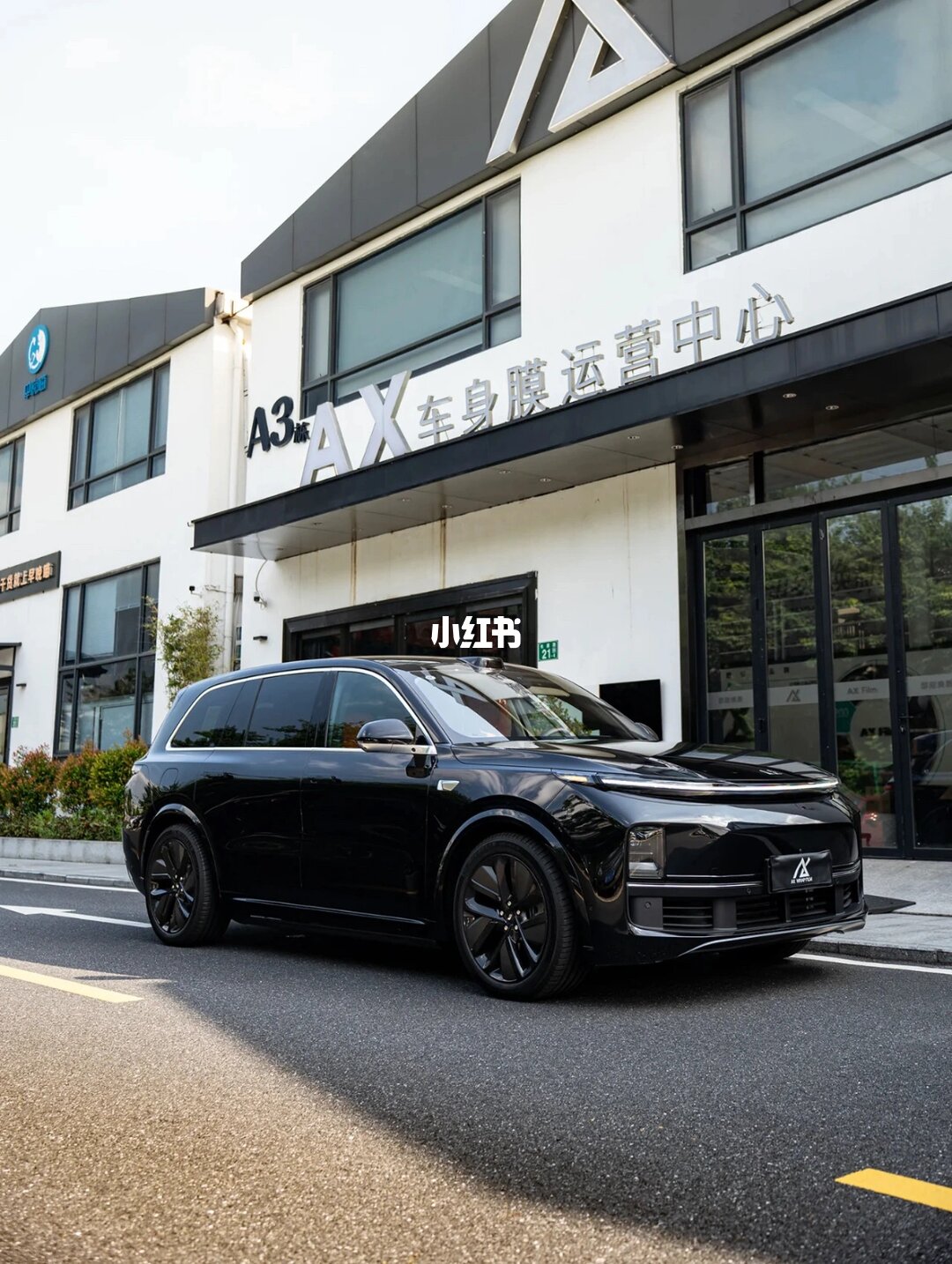 ELOV PPF-CP087 Santorini Black color PPF application on car - image 3