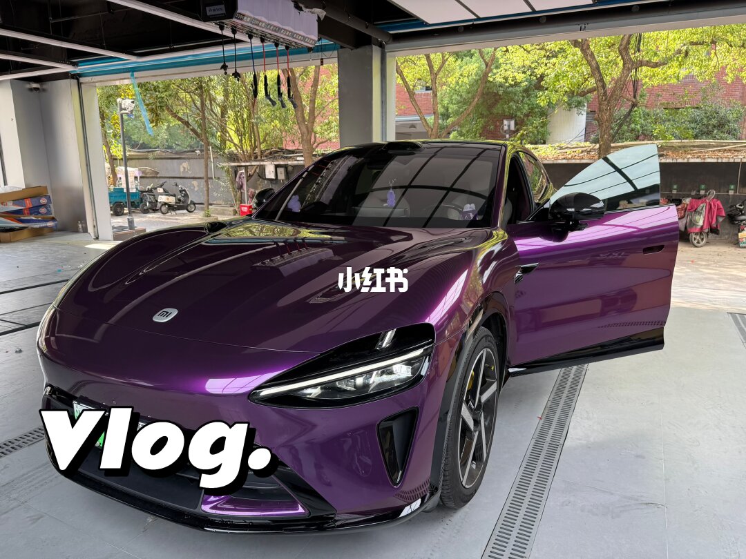 ELOV PPF-CP092 Amethyst color PPF application on car - image 1