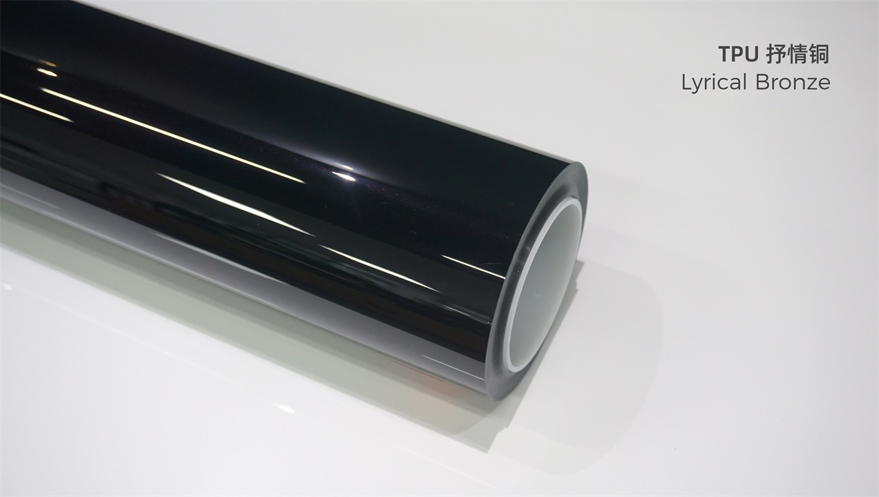 ELOV PPF-CP096 Lyrical Bronze color paint protection film roll