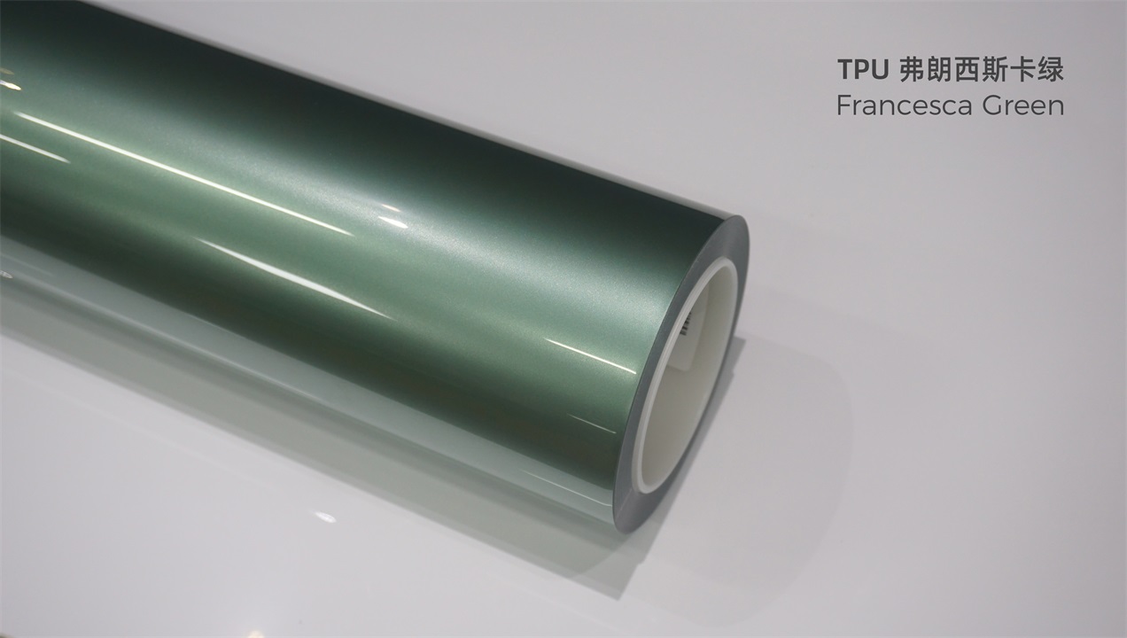 ELOV PPF-CP106 Francesca color paint protection film roll