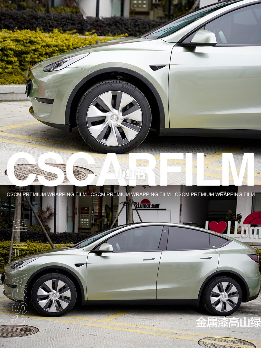 ELOV PPF-CP108 Metallic High Mountain Green color PPF application on car - image 2