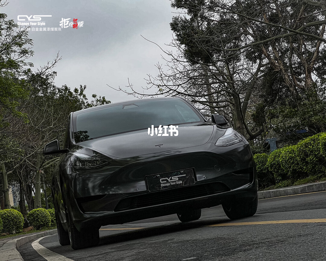 ELOV PPF-CP109 Paint Coal Grey color PPF application on car - image 2