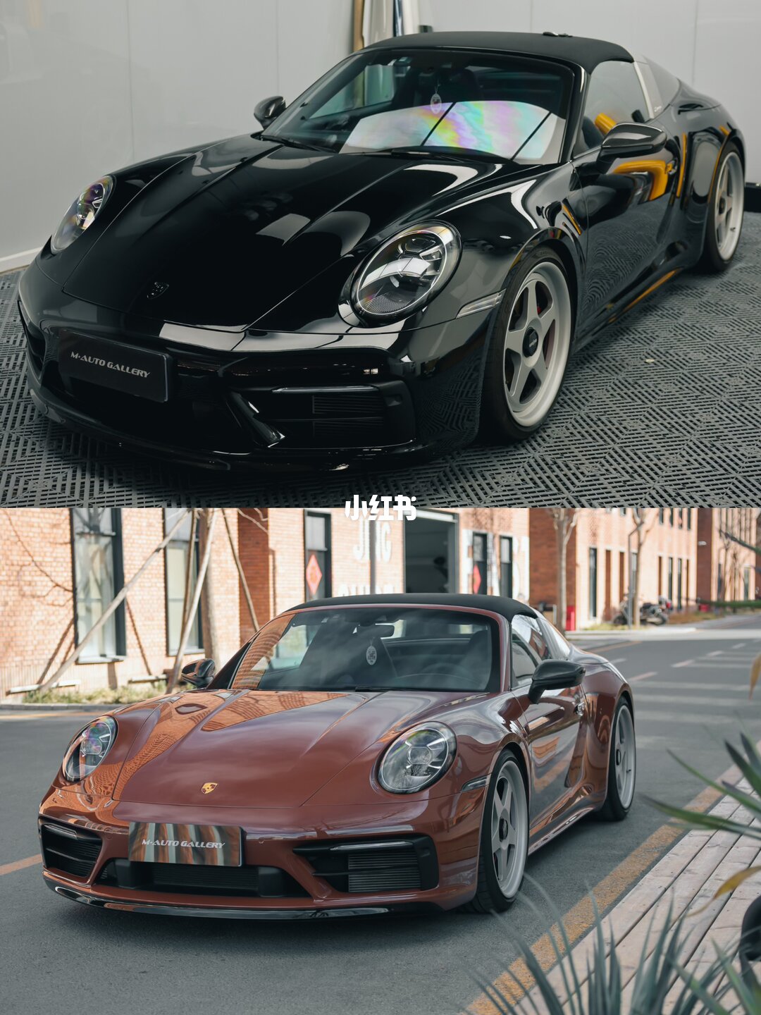 ELOV PPF-CP115 Paint Chocolate color PPF application on car - image 3
