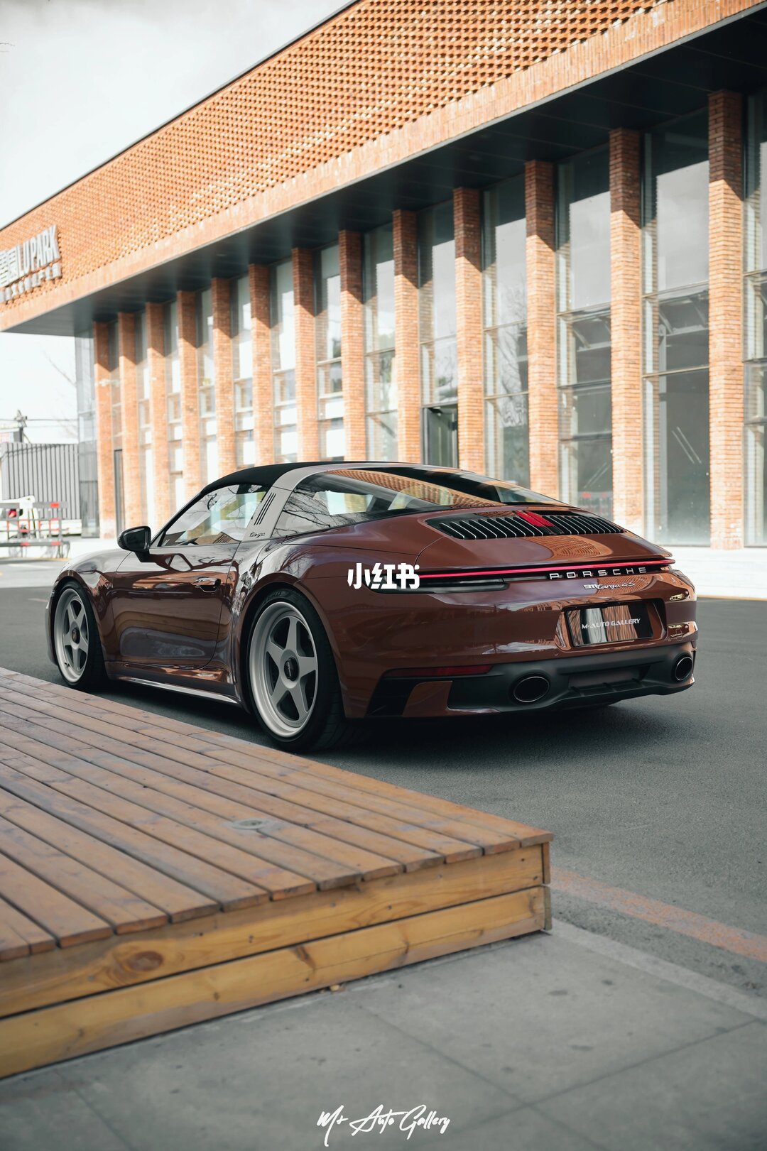 ELOV PPF-CP115 Paint Chocolate color PPF application on car - image 4