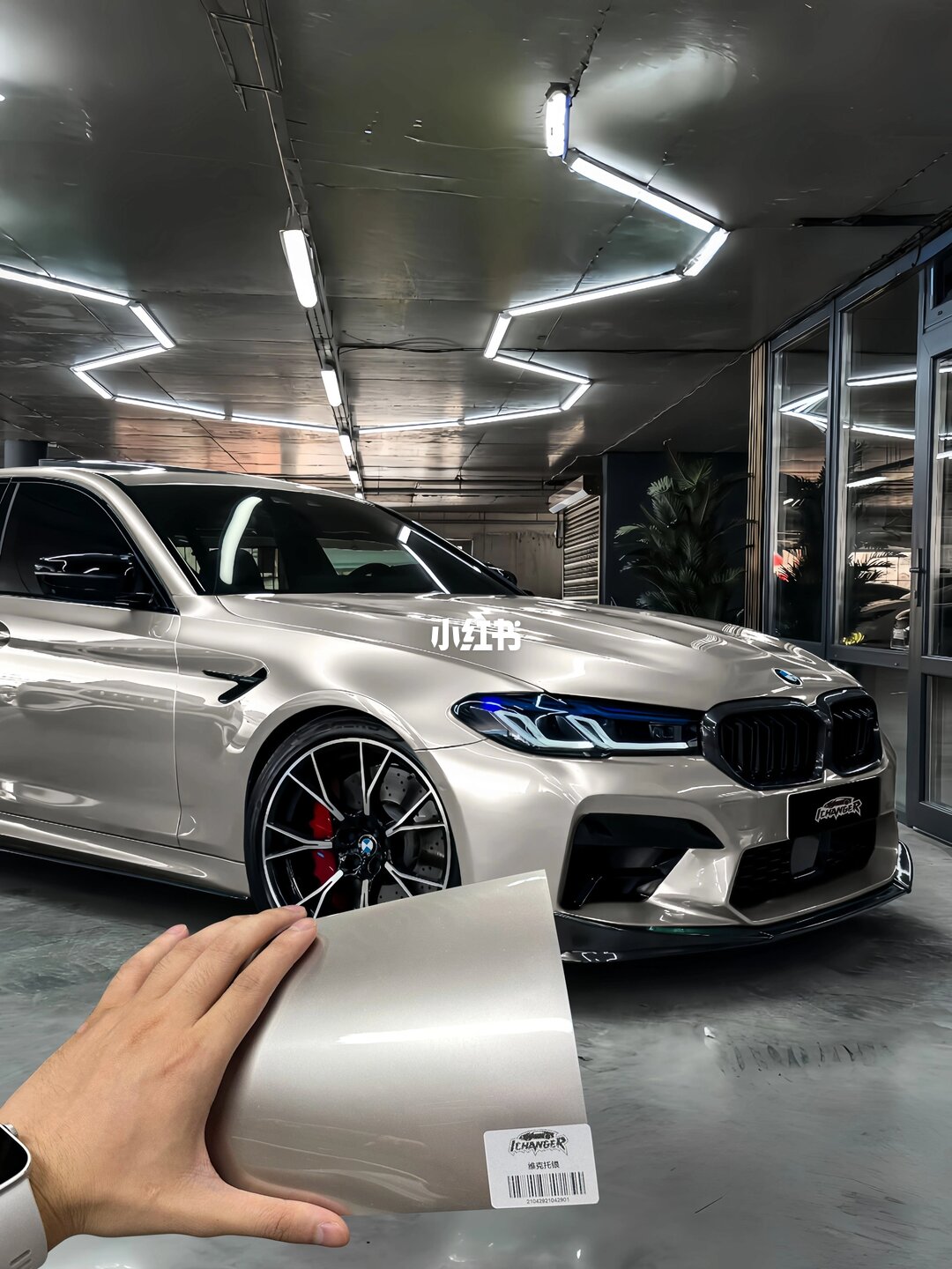 ELOV PPF-CP118 Original Champagne Gold color PPF application on car - image 1