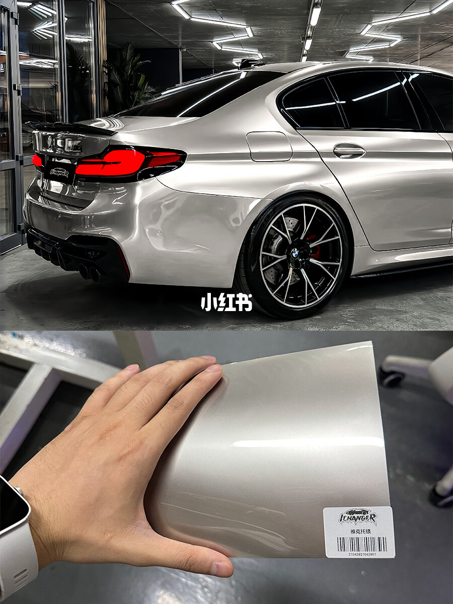 ELOV PPF-CP118 Original Champagne Gold color PPF application on car - image 2