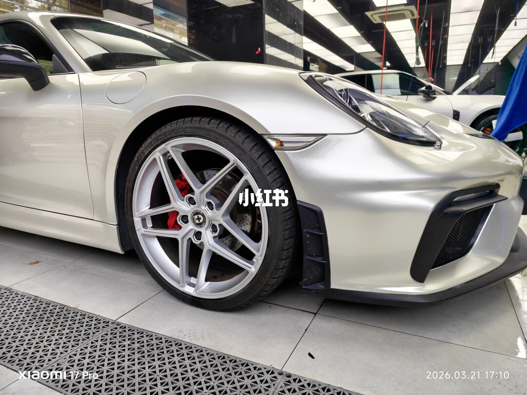 ELOV PPF-CP122 Metallic Paint Champagne Gold color PPF application on car - image 3