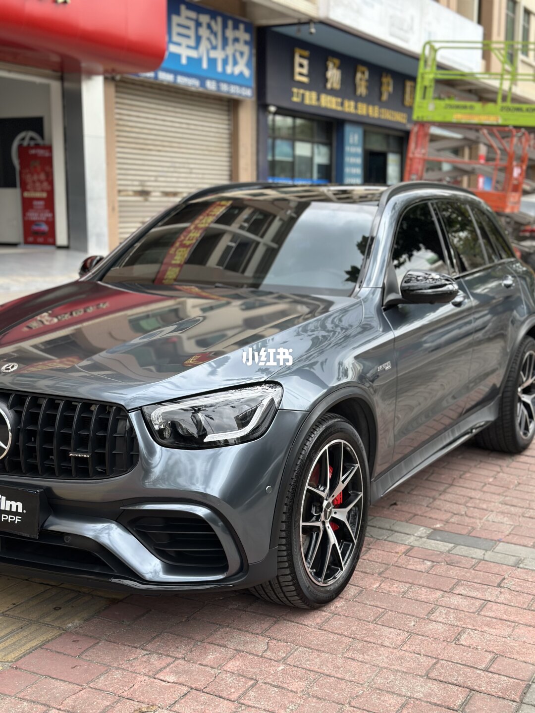 ELOV PPF-CP124 Moonlight Stone Grey color PPF application on car - image 1