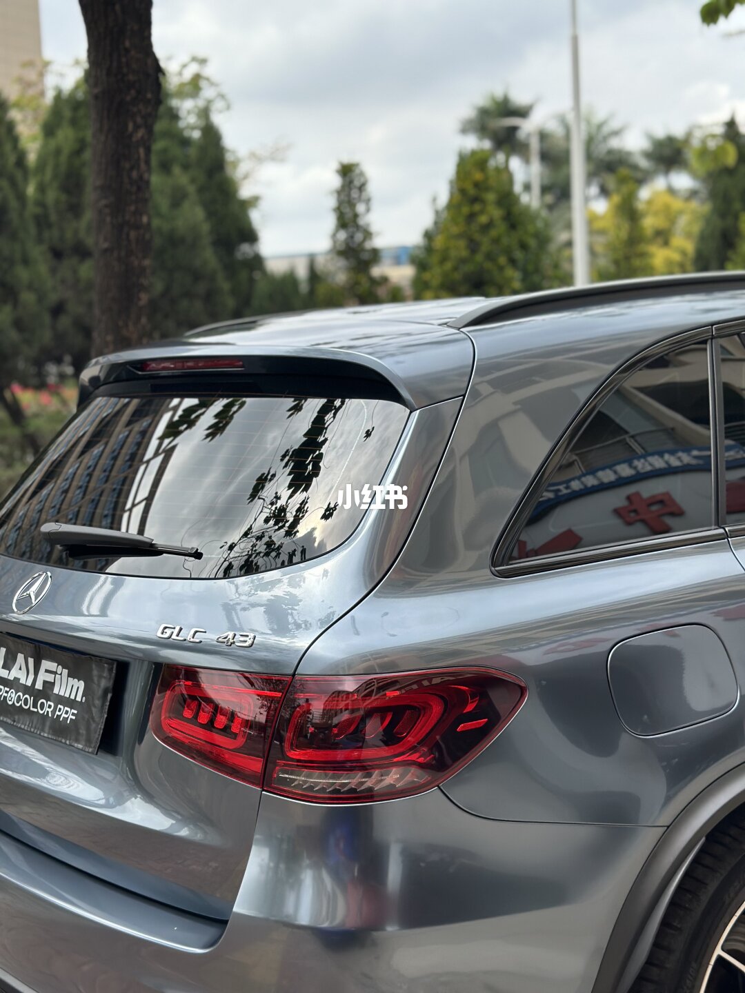 ELOV PPF-CP124 Moonlight Stone Grey color PPF application on car - image 4