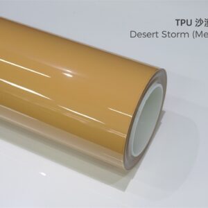 ELOV PPF-CP130 Desert Storm Mercedes-Benz color paint protection film roll