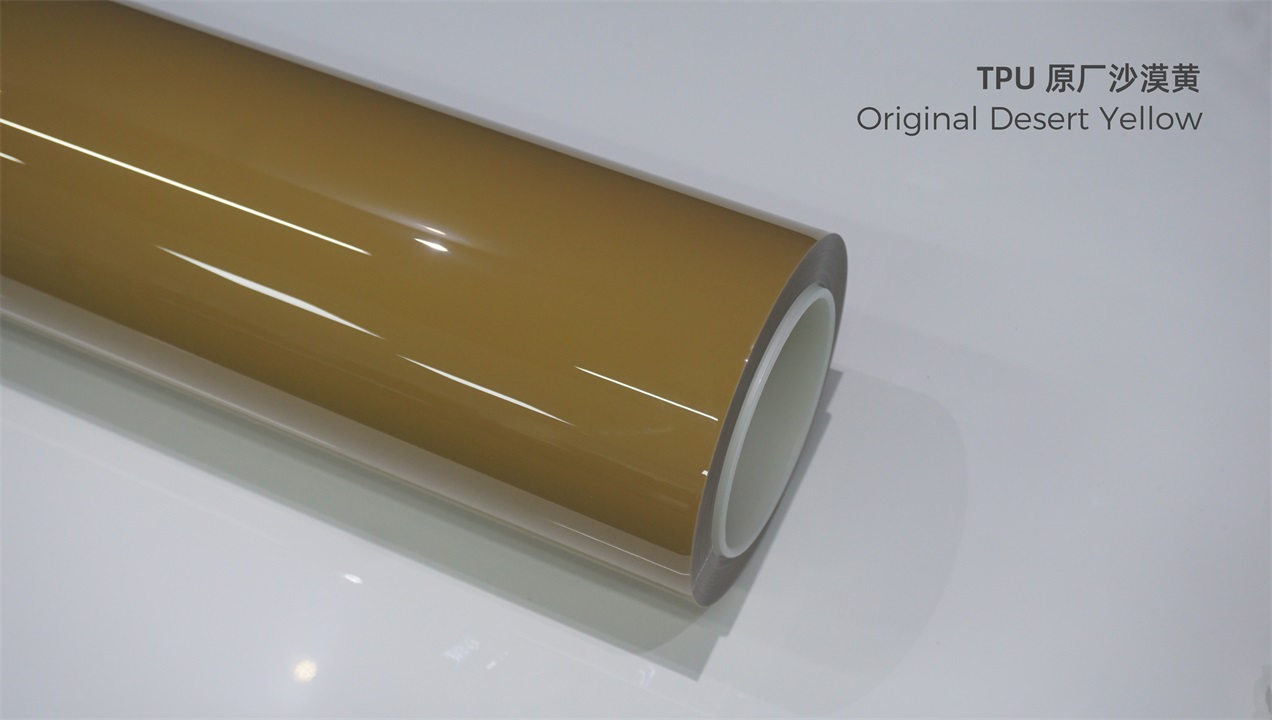 ELOV PPF-CP132 Original Desert Yellow color paint protection film roll