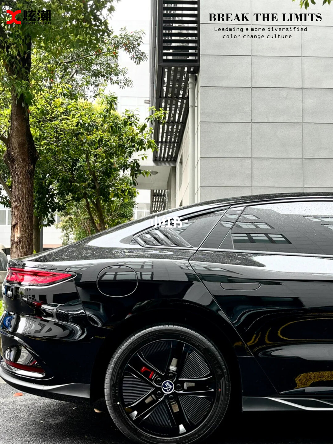 ELOV PPF-CP135 Late Night Black color PPF application on car - image 3