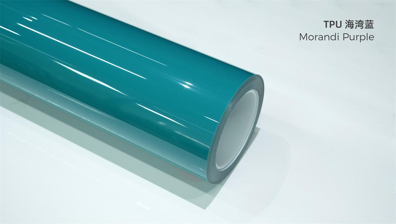 ELOV PPF-CP150 Morandi Purple color paint protection film roll