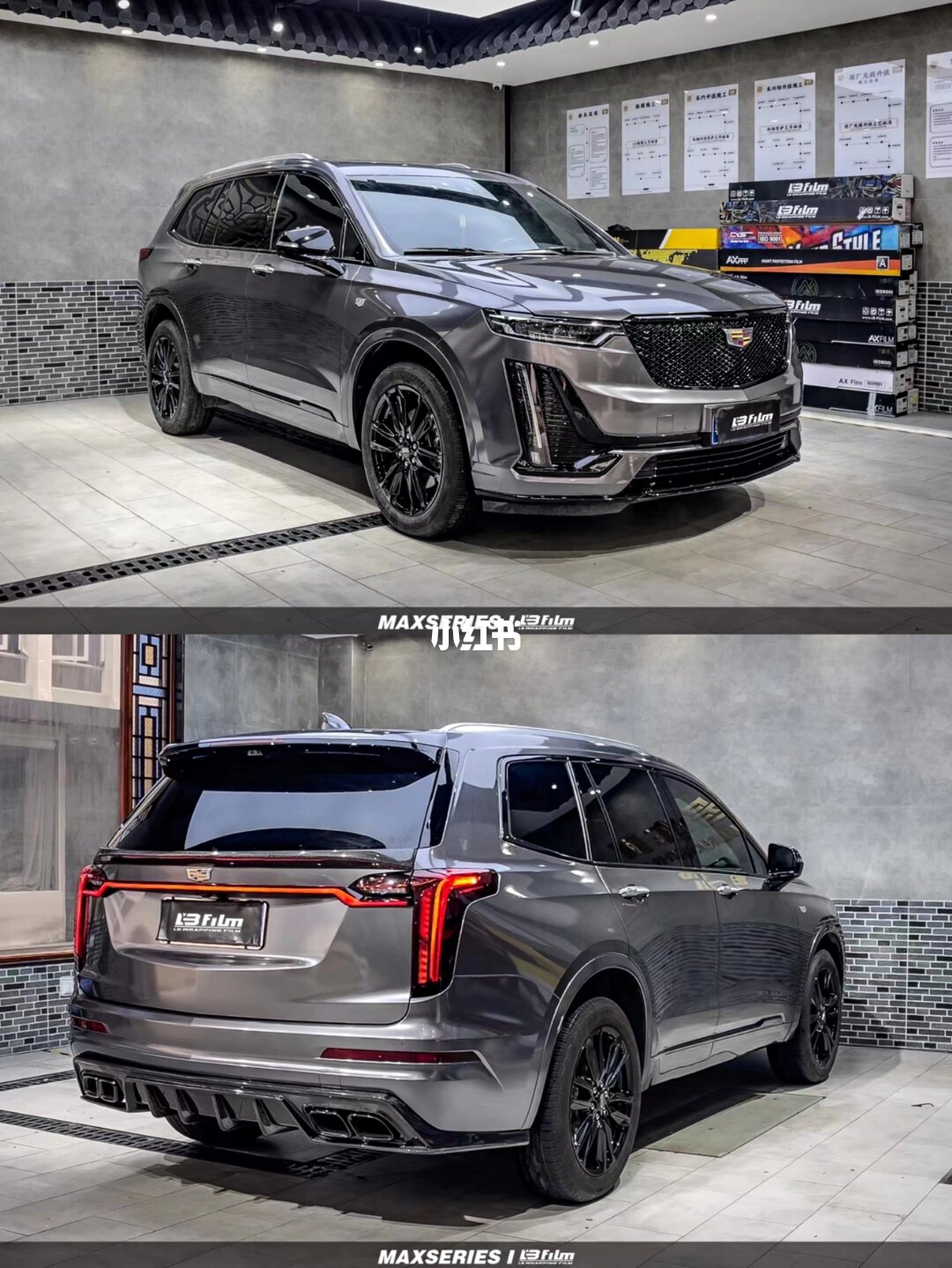 ELOV PPF-CP155 Metallic Tungsten Steel color PPF application on car - image 1