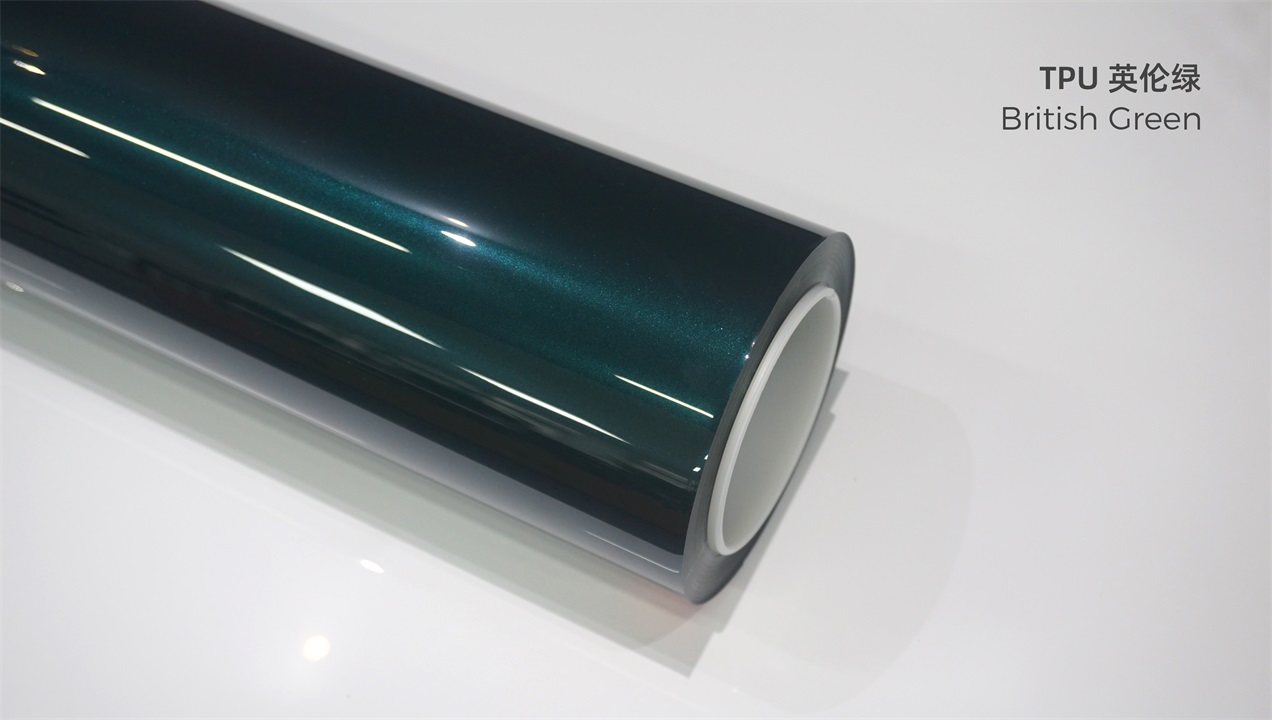 ELOV PPF-CP182 British Green color paint protection film roll