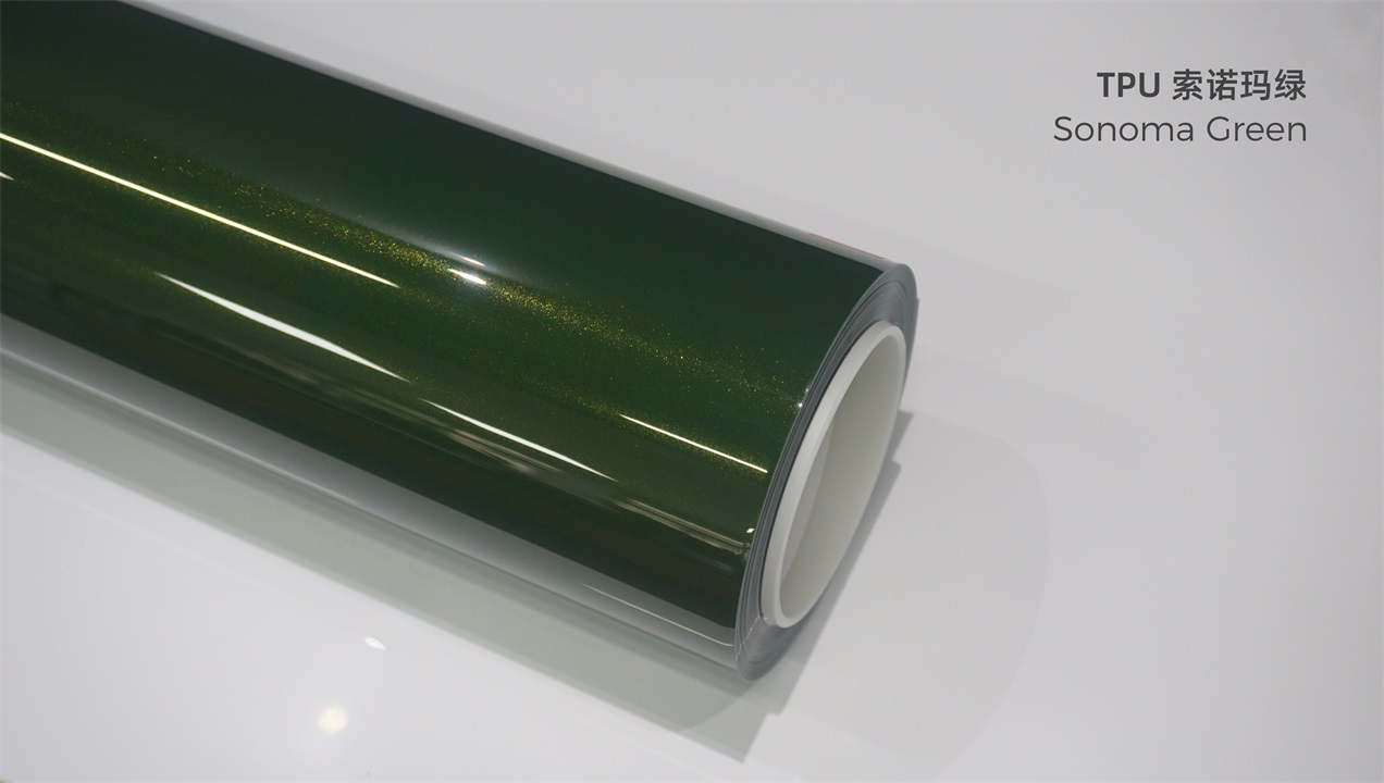 ELOV PPF-CP193 Sonoma color paint protection film roll