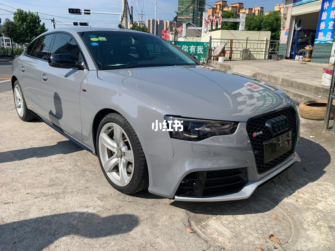 ELOV PPF-CP196 Repair Nadeau Grey color PPF application on car - image 3