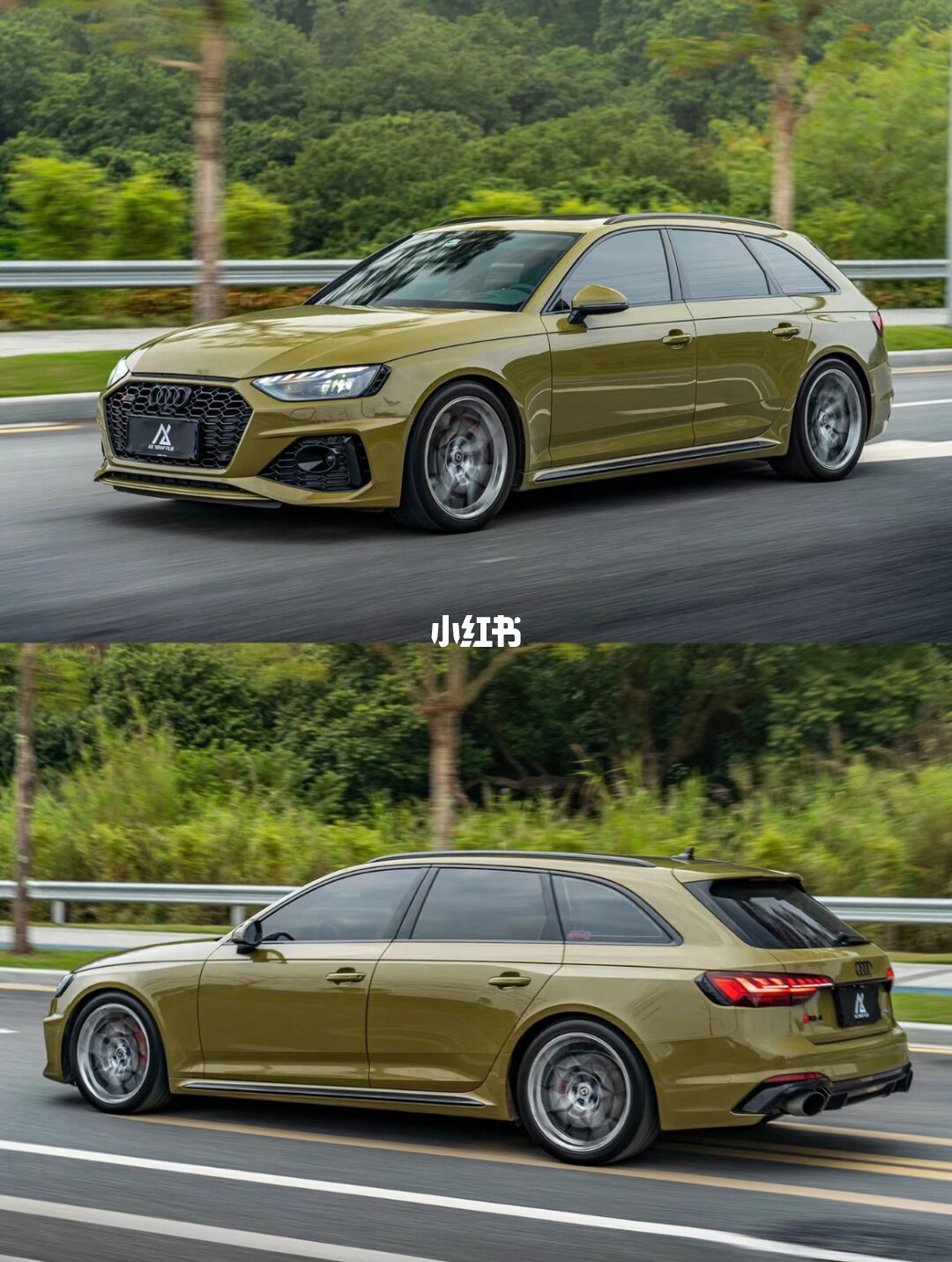 ELOV PPF-CP198 Fighting Green color PPF application on car - image 2
