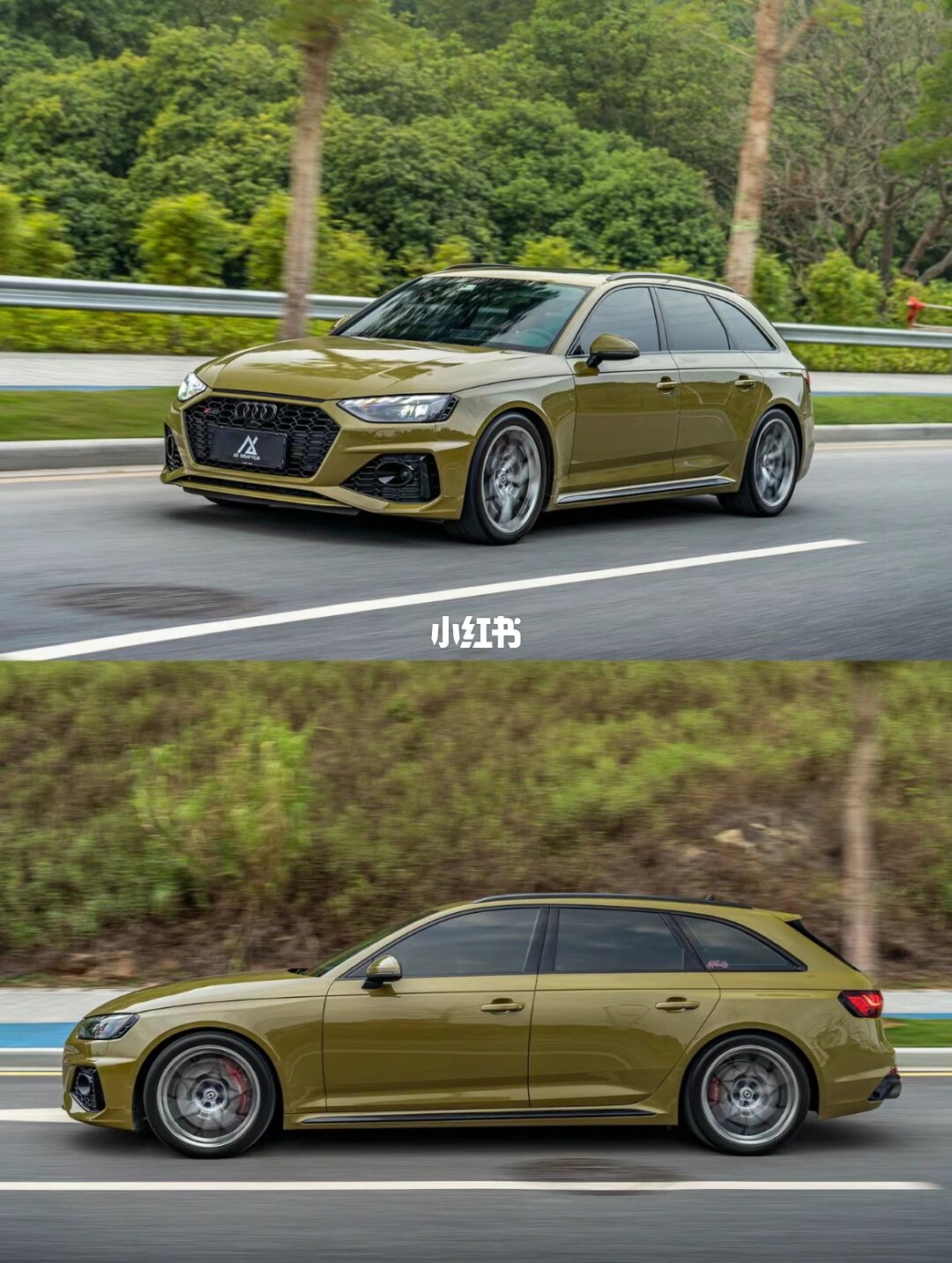 ELOV PPF-CP198 Fighting Green color PPF application on car - image 3