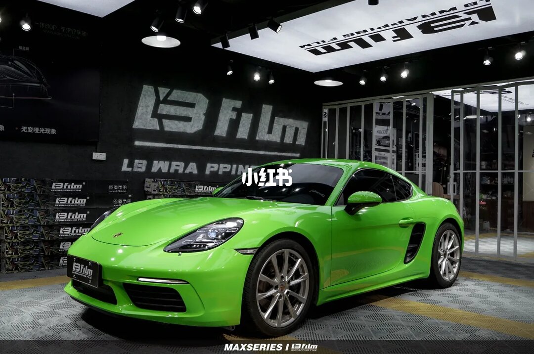 ELOV PPF-CP200 Lizard Green color PPF application on car - image 1