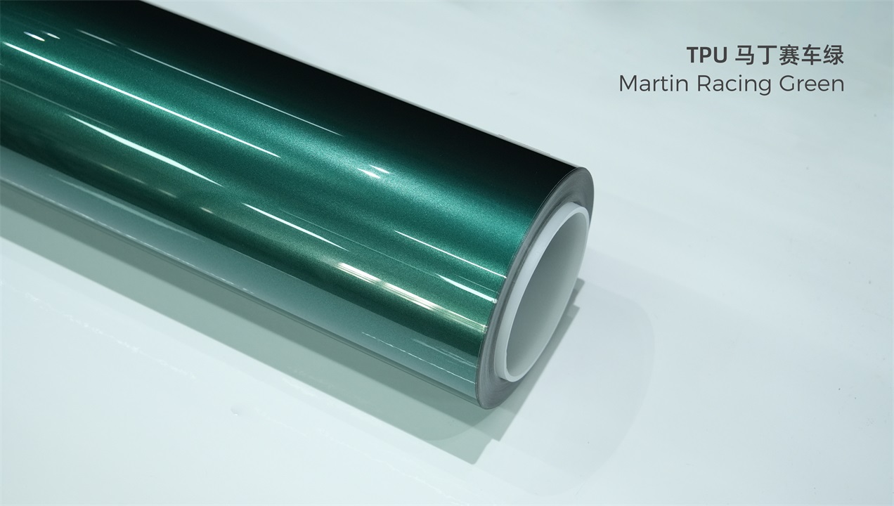ELOV PPF-CP208 Martin Racing Green color paint protection film roll