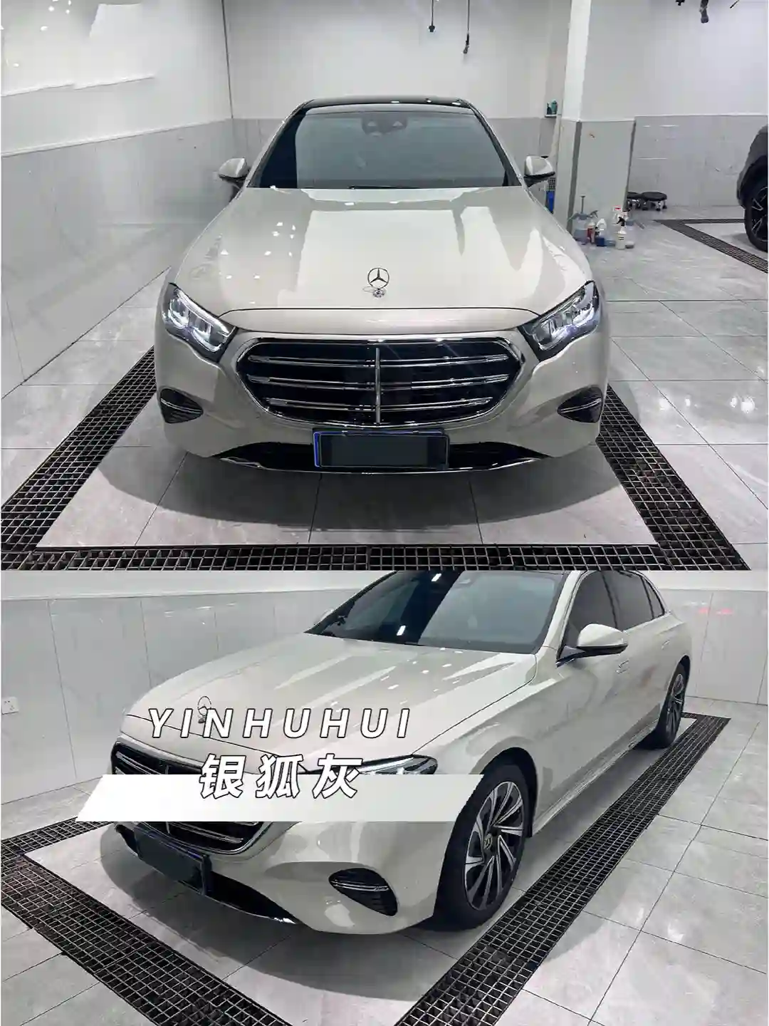 ELOV PPF-CP214 Silver Fox Grey color PPF application on car - image 1