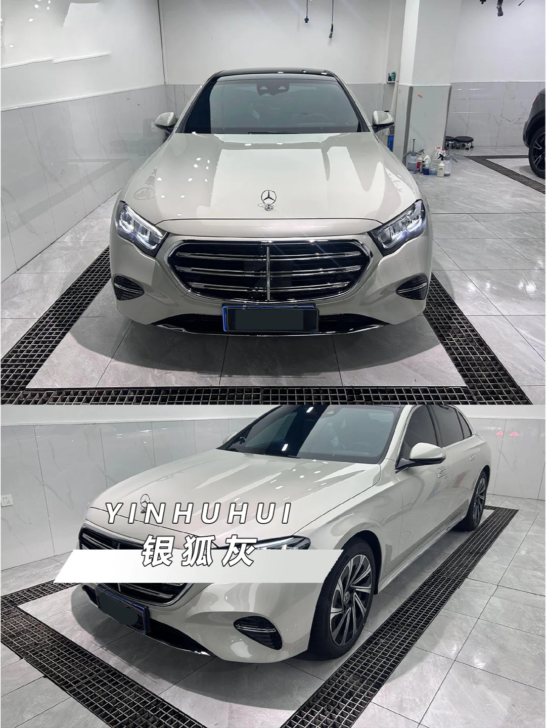 ELOV PPF-CP214 Silver Fox Grey color PPF application on car - image 2