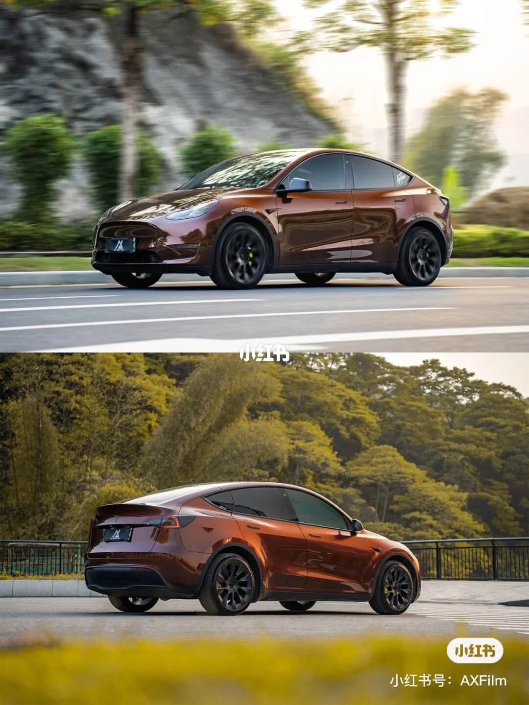ELOV PPF-CP218 Liquid Metallic Coffee color PPF application on car - image 2