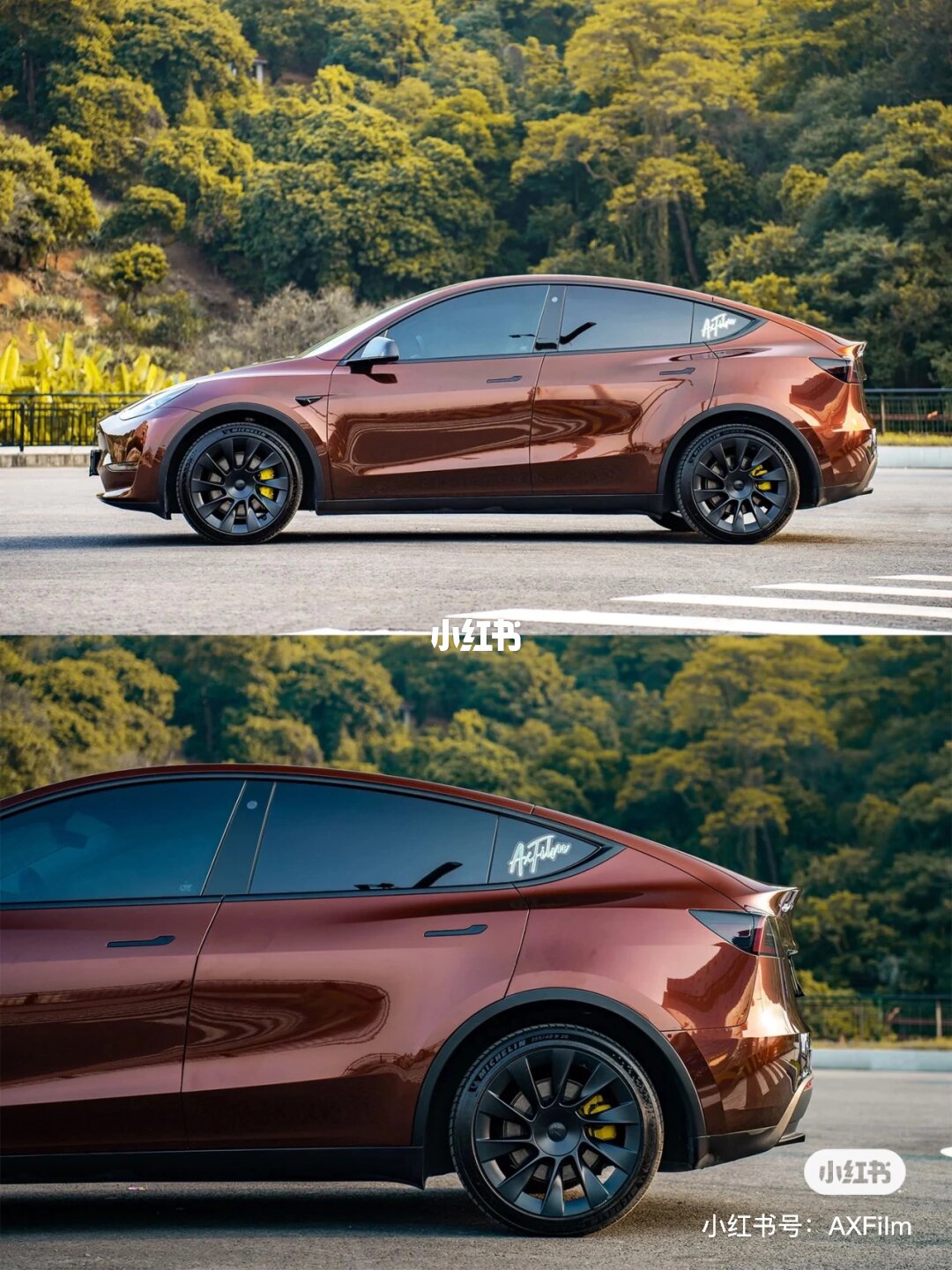 ELOV PPF-CP218 Liquid Metallic Coffee color PPF application on car - image 3