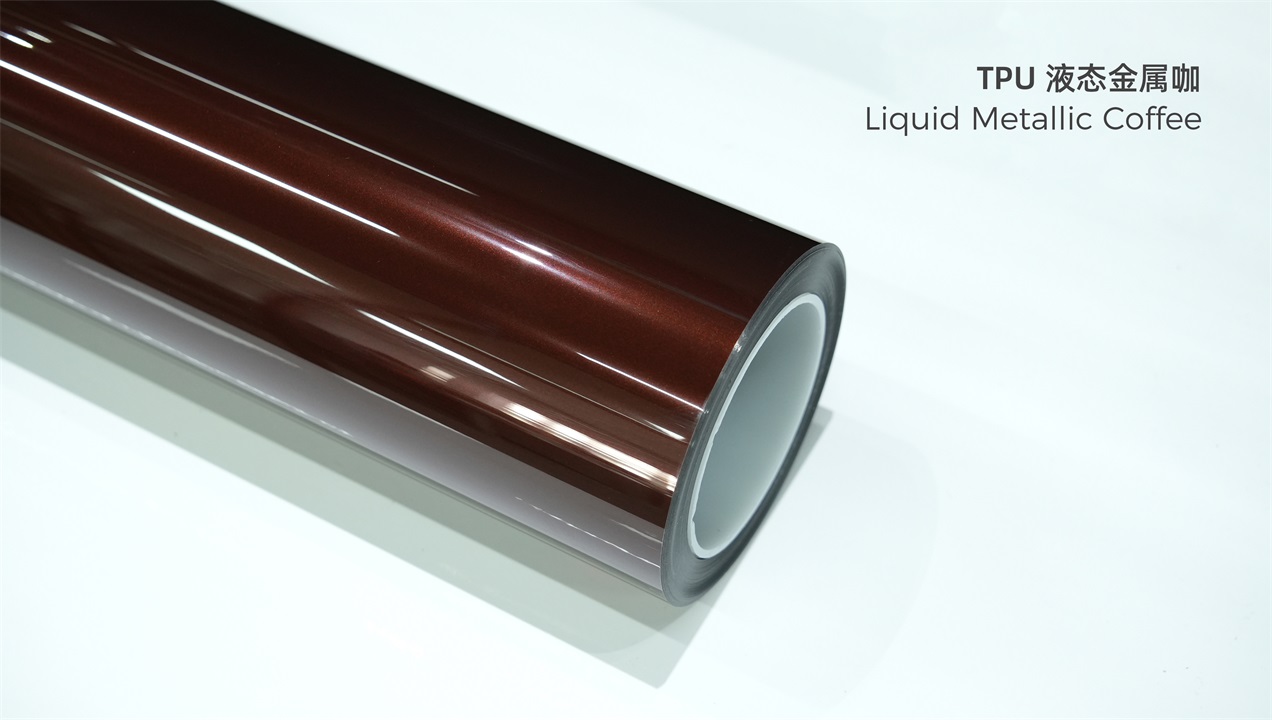 ELOV PPF-CP218 Liquid Metallic Coffee color paint protection film roll